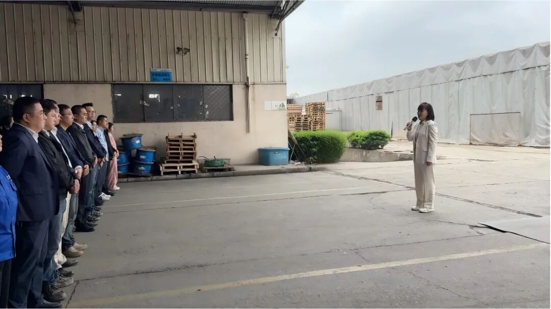 玖開集團2026年第一季度員工大會圓滿召開