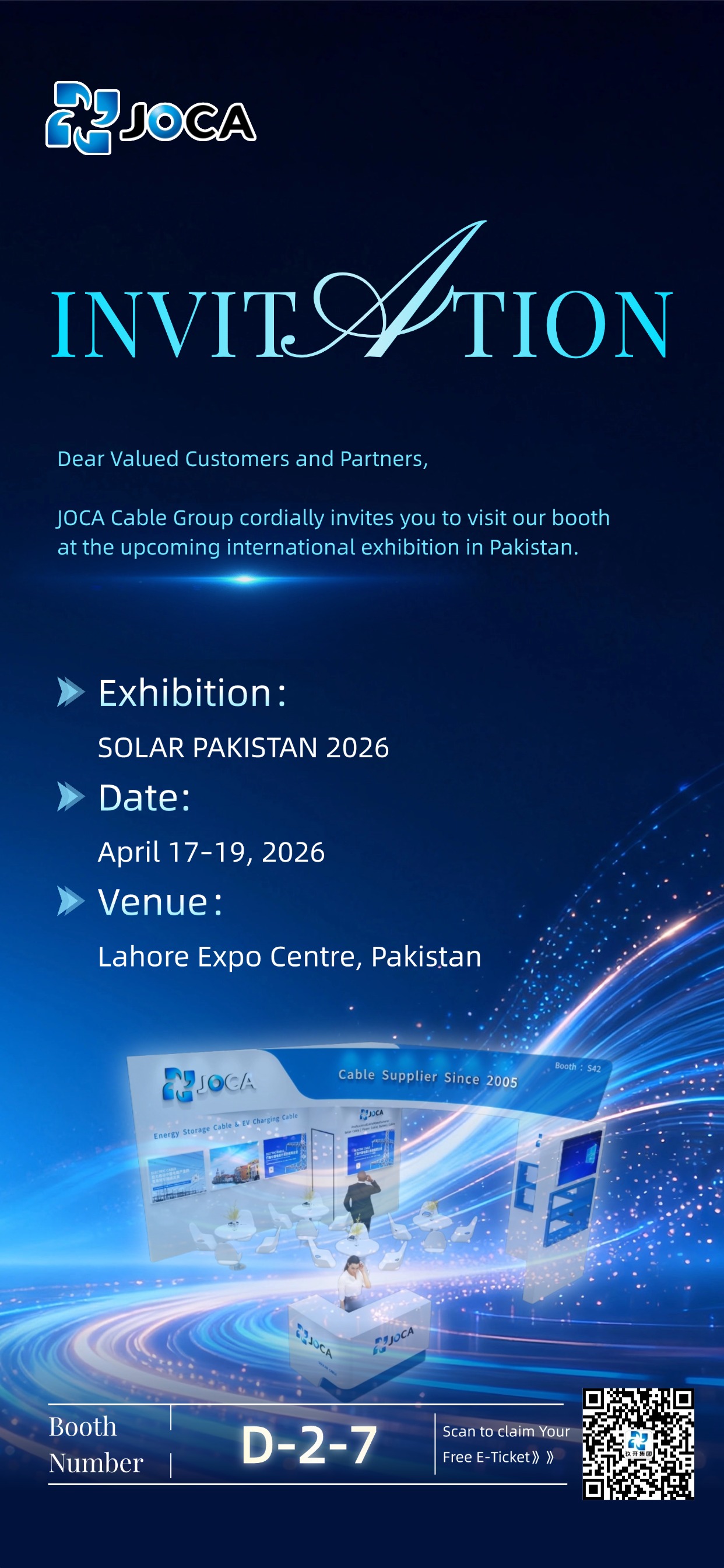 【邀請函】玖開集團（JOCA）邀您共赴 2026 巴基斯坦太陽能展